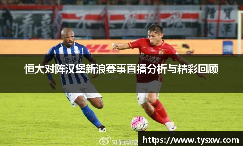 OB电竞·(中国)电子竞技平台
