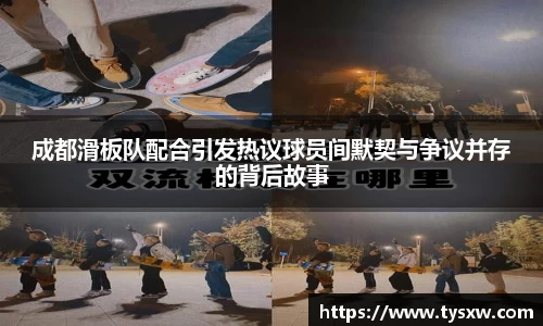 OB电竞官方下载