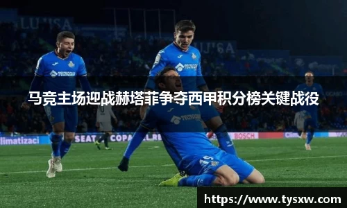 OB电竞·(中国)电子竞技平台