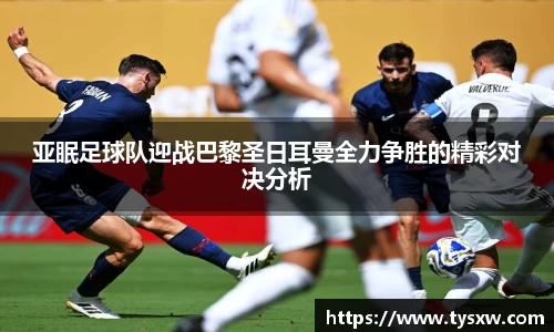 ob电竞官网入口